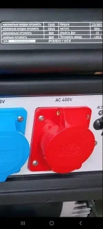 Генератор бензиновий EDON ED-13000 PRO - Зображення 6