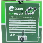 Інверторний зварювальний напівавтомат EDON ECO MIG 257 без газу - Зображення 5