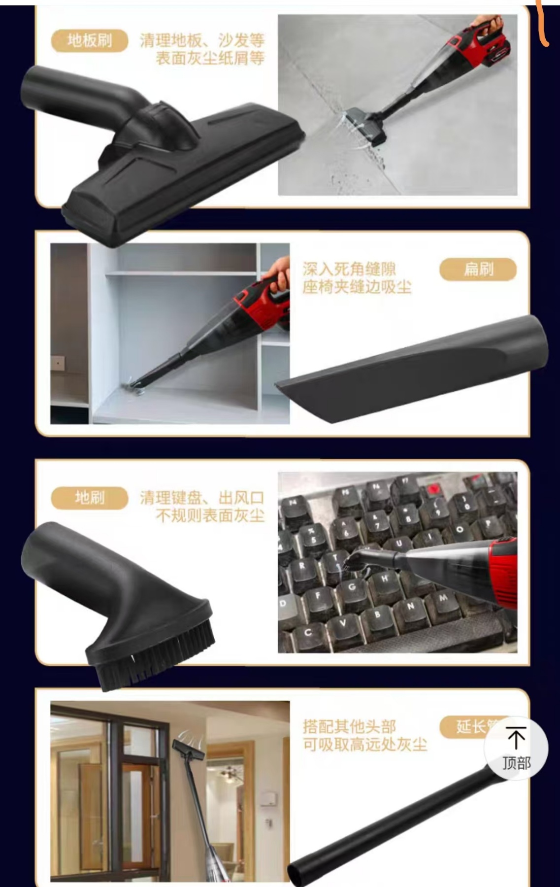 Акумуляторний пилосос Edon OAK-21 OL - Зображення 3