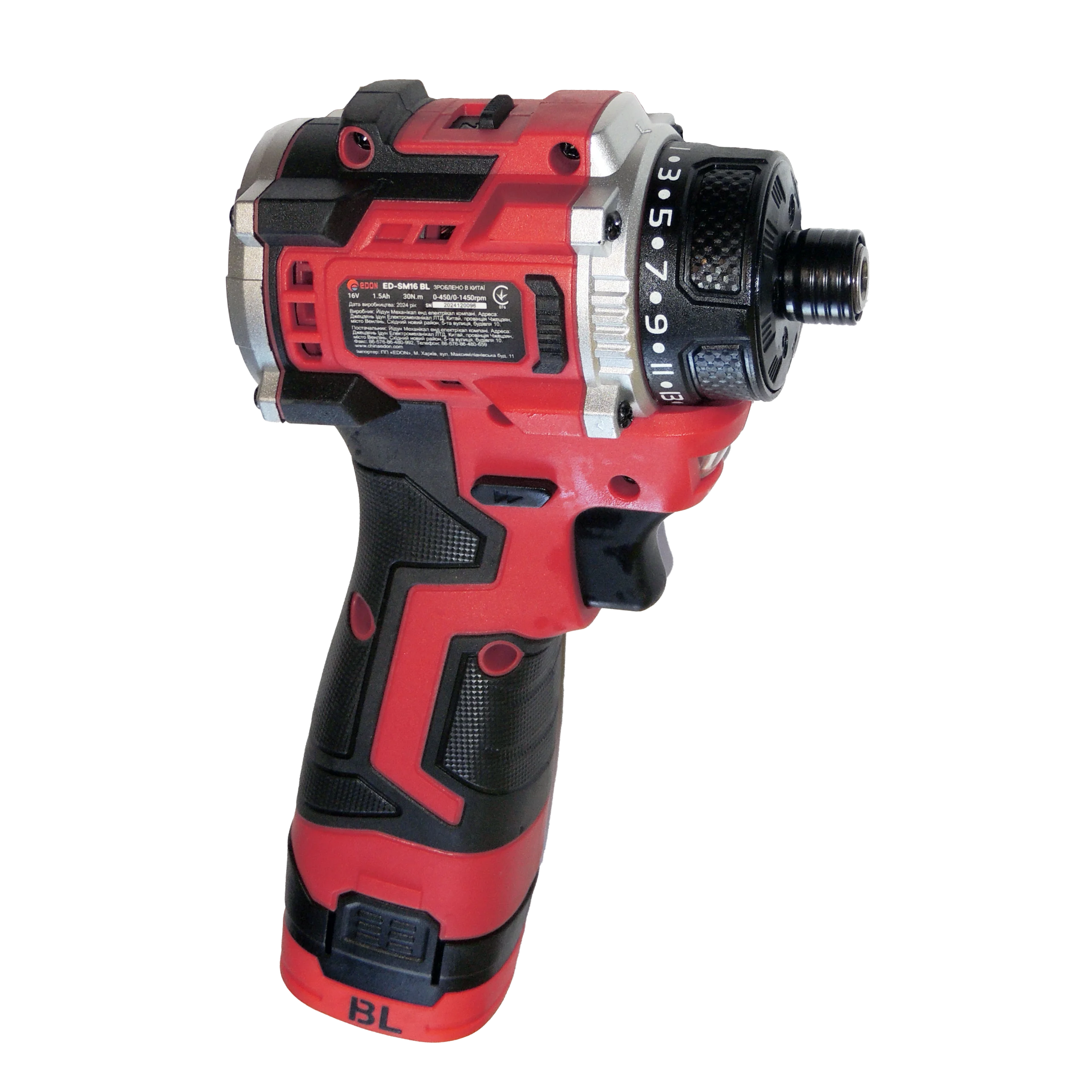 Аккумуляторный бесщеточный шуруповерт EDON ED-SM16 BL