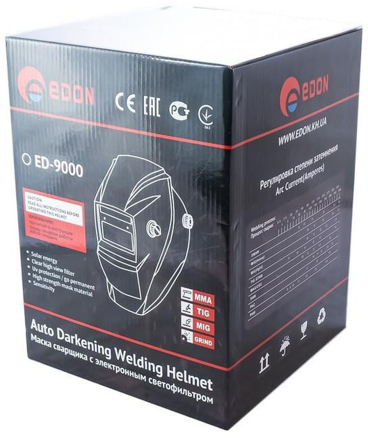 Маска-хамелеон EDON ED-9000 - Зображення 2