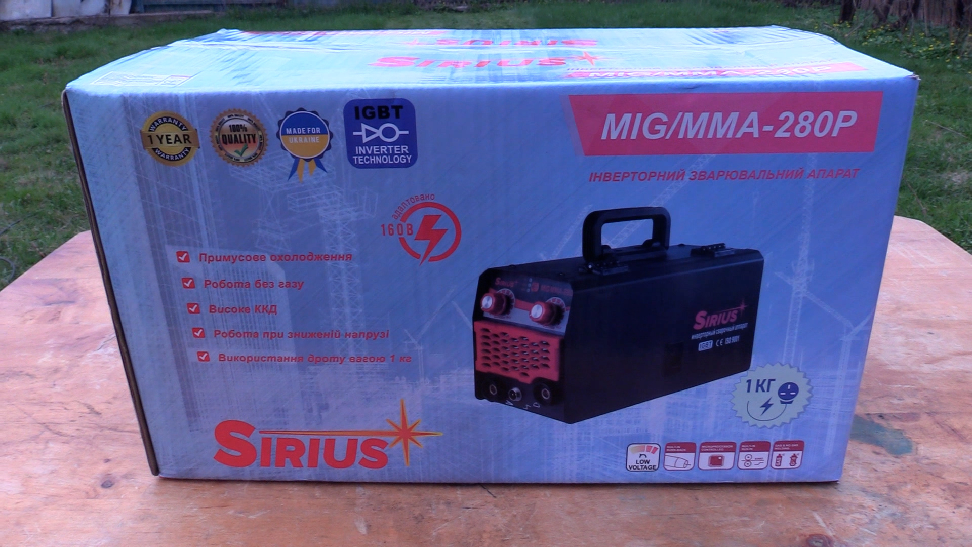 Сварочный инвертор полуавтомат Sirius MIG/MMA-280P – сварка без газа и с электродами - Зображення 4