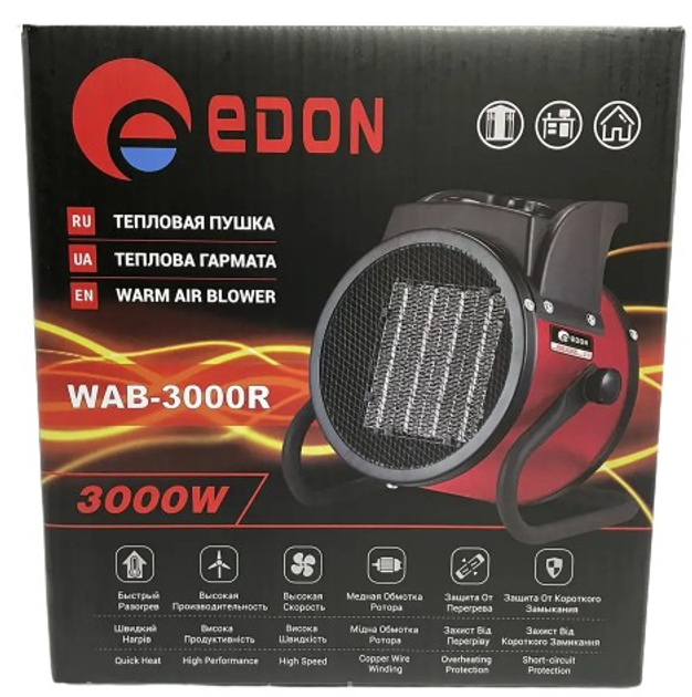 Тепловентилятор із керамічним теном EDON WAB-3000R - Зображення 3