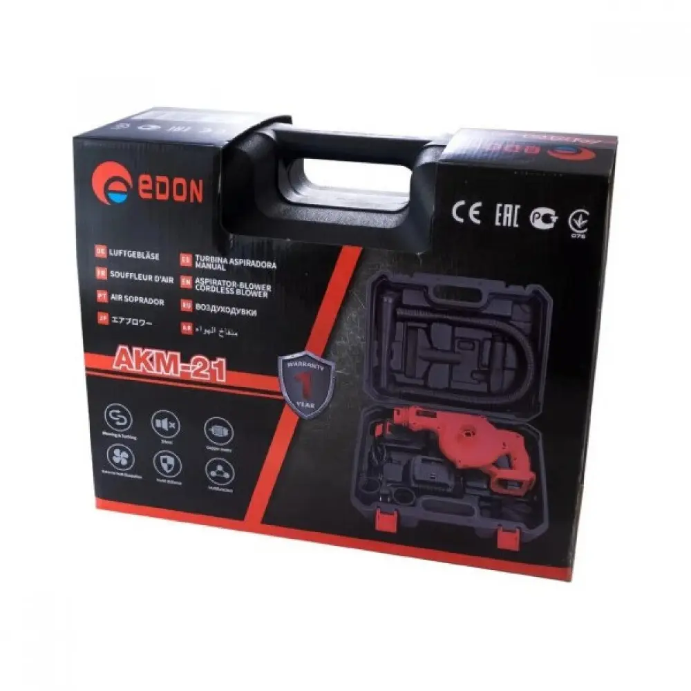 Пилосос-повітродуйка EDON AKM-21 - Зображення 4