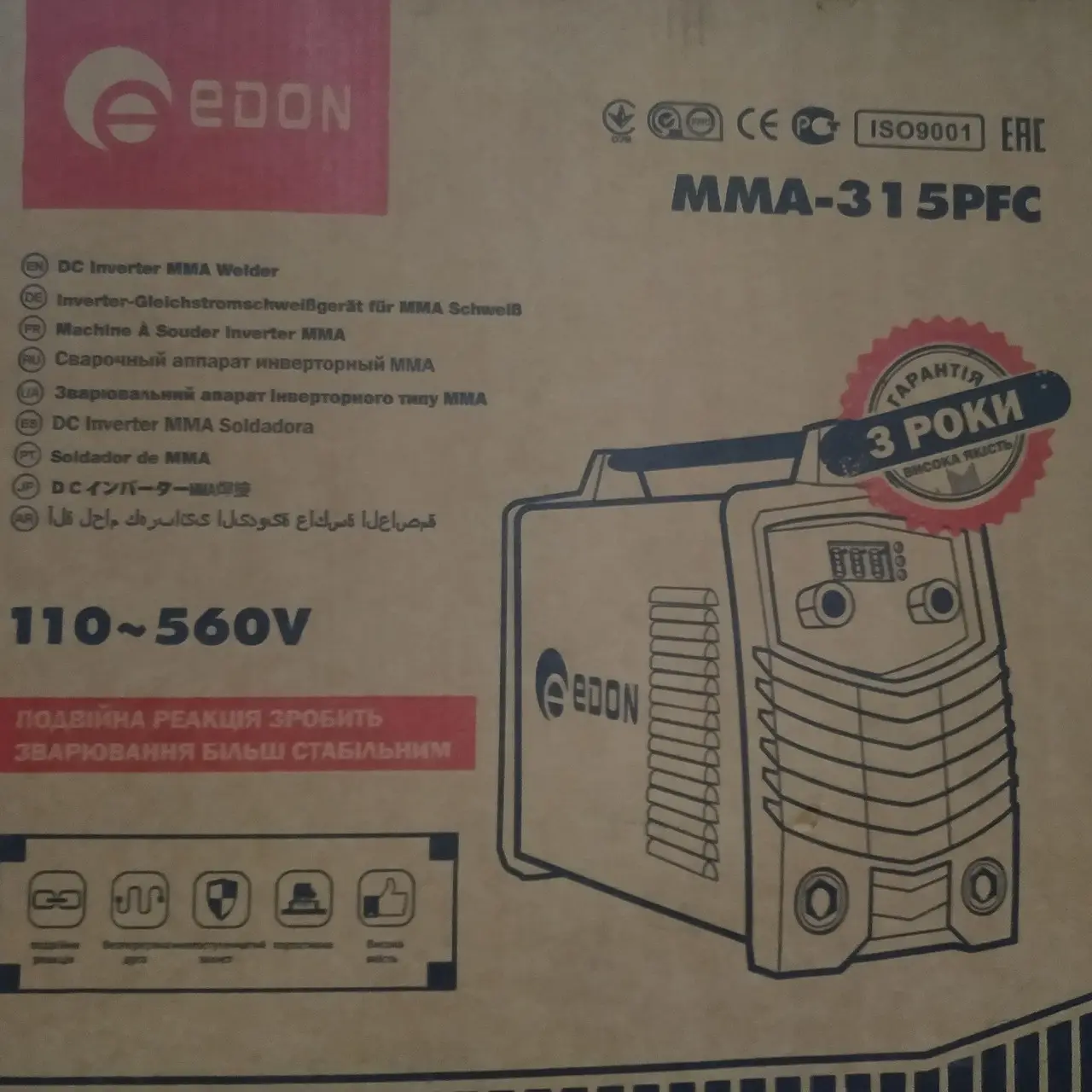 Зварювальний інвертор EDON MMA-315PFC - Зображення 4