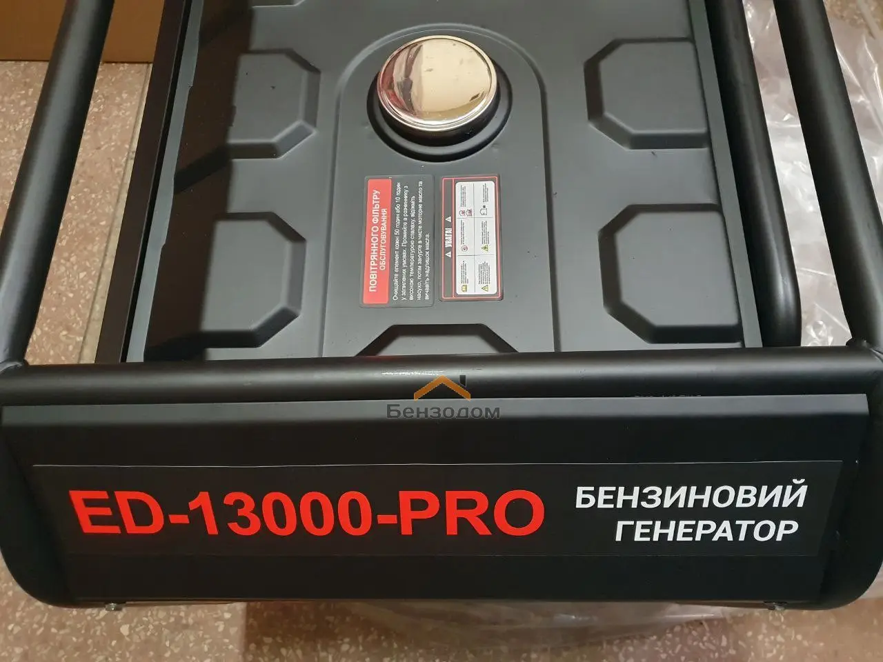 Генератор бензиновий EDON ED-13000 PRO - Зображення 3