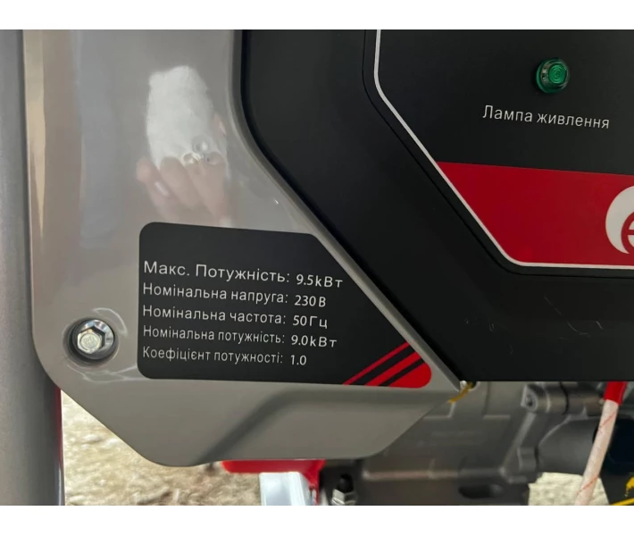Генератор бензиновый EDON PT-13000 - Зображення 2