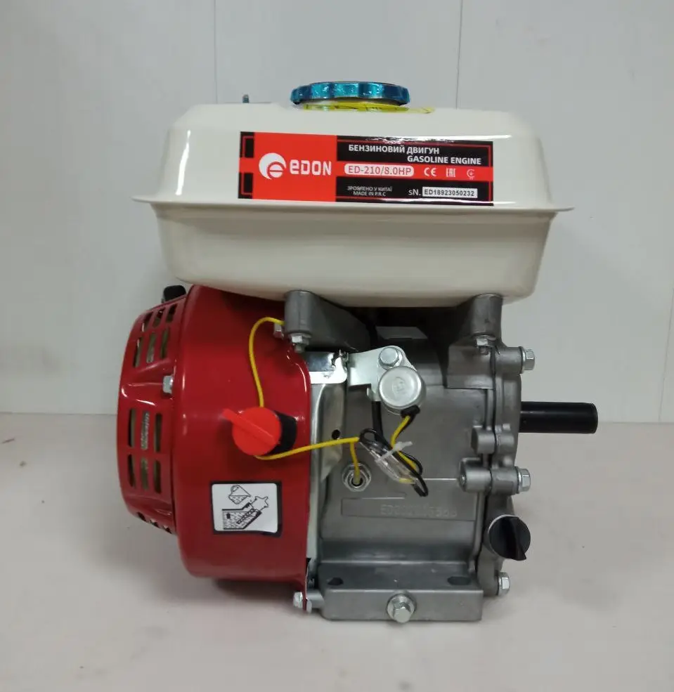 Двигун бензиновий чотиритактний EDON ED-210/8.0HP (шпонка, вал 19 мм) - Зображення 3