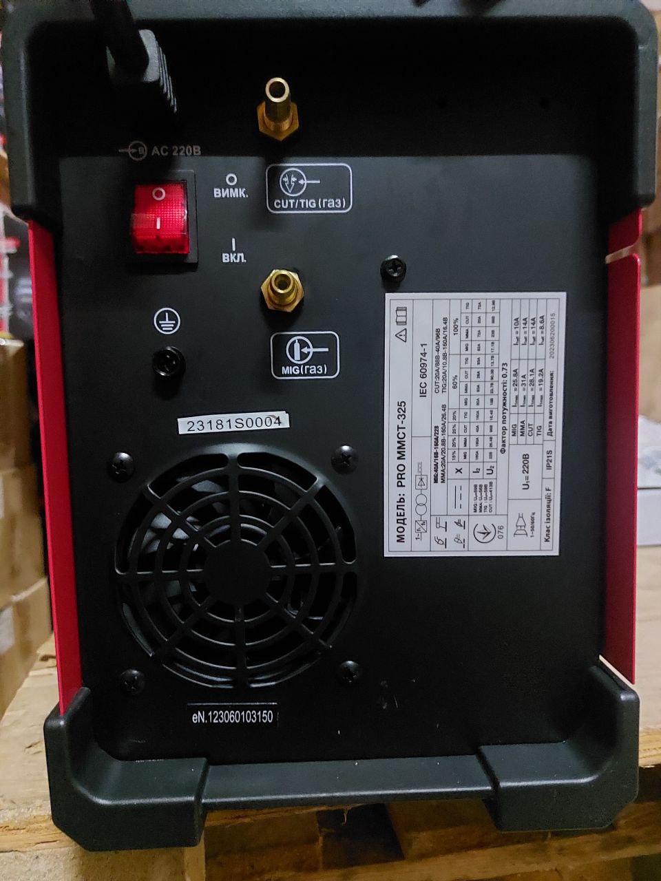 Багатофункціональний зварювальний інвертор Edon PRO MMCТ-325 - Зображення 6