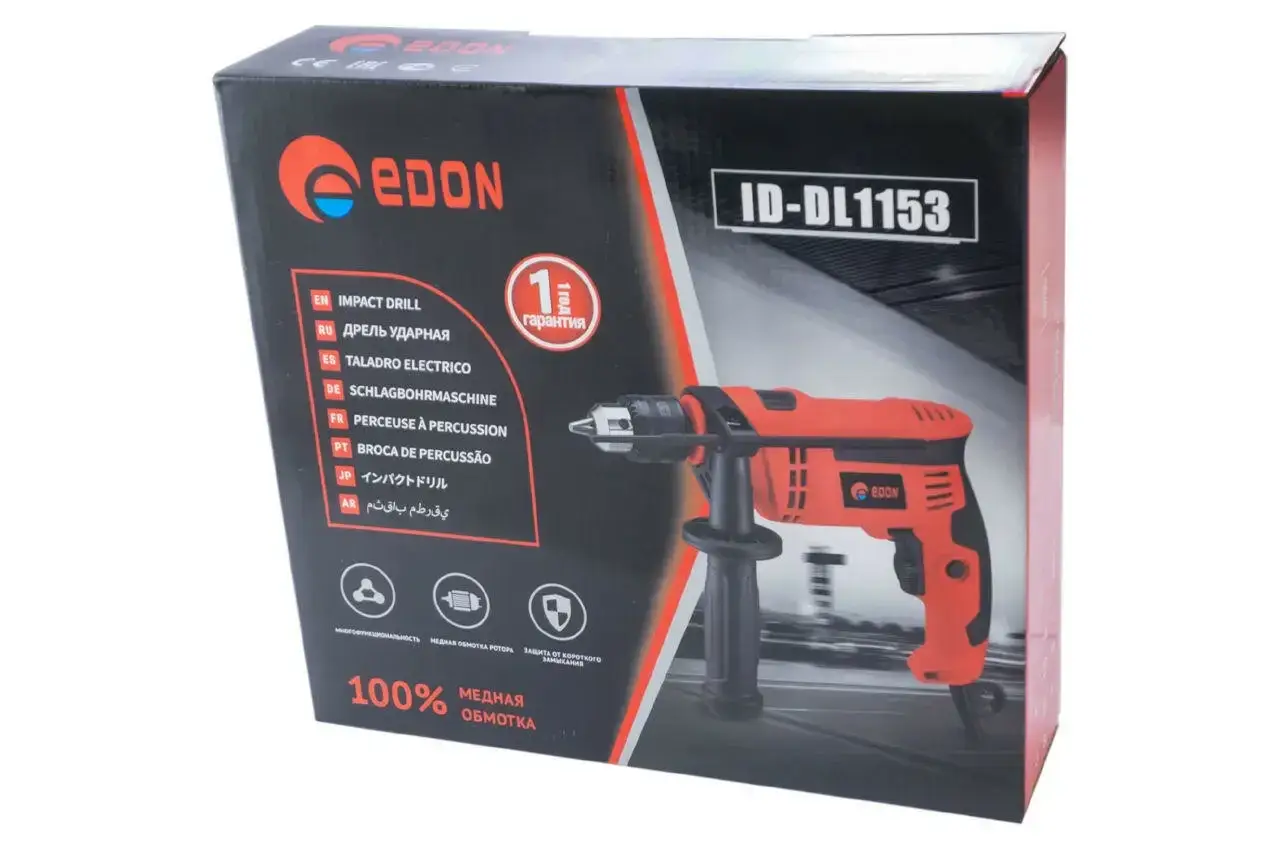 Дриль ударний EDON ID-DL-1153 - Зображення 4