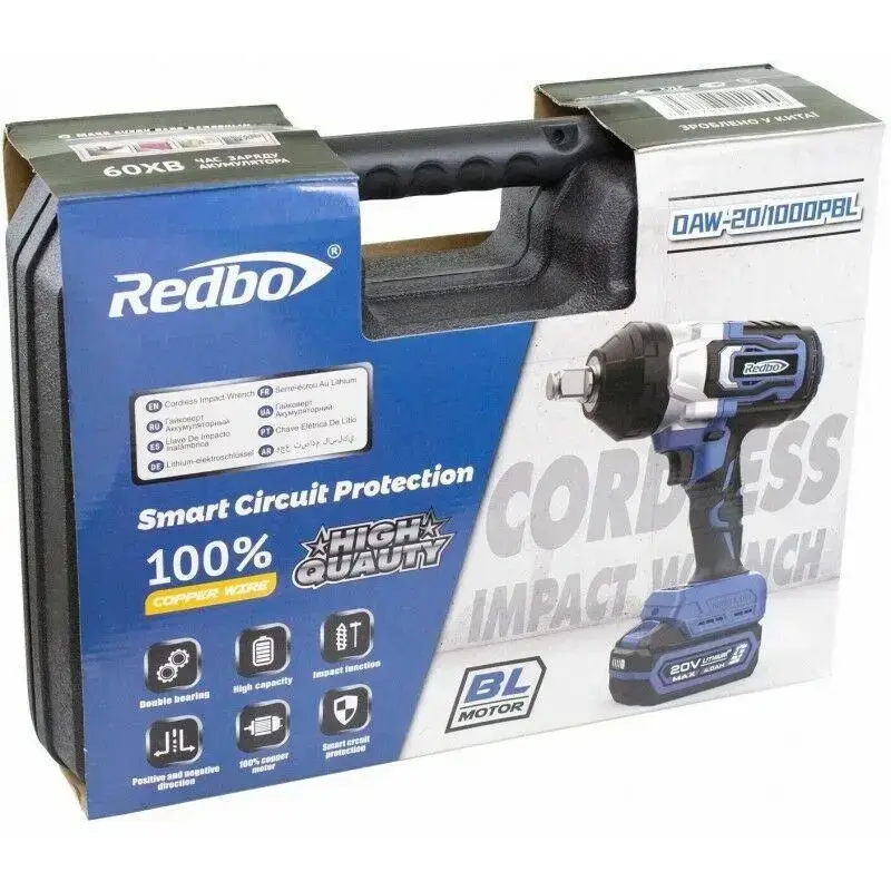 Акумуляторний гайковерт REDBO OAW-20/1000PBL - Зображення 7