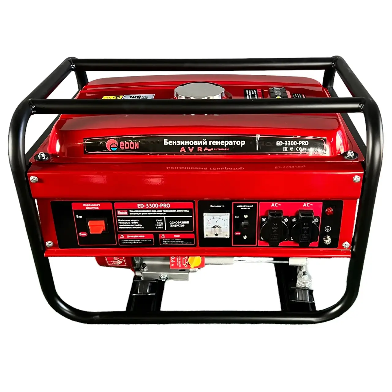 Генератор бензиновий EDON ED-3300-PRO (мідь) - Зображення 2