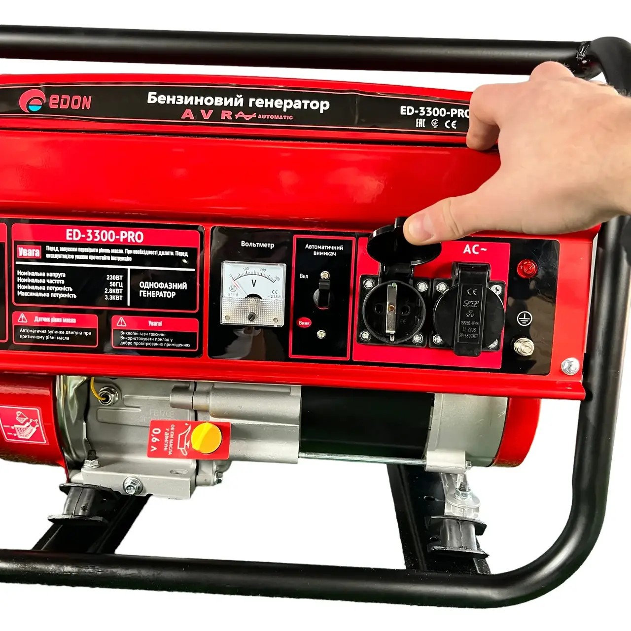 Генератор бензиновий EDON ED-3300-PRO (мідь) - Зображення 3