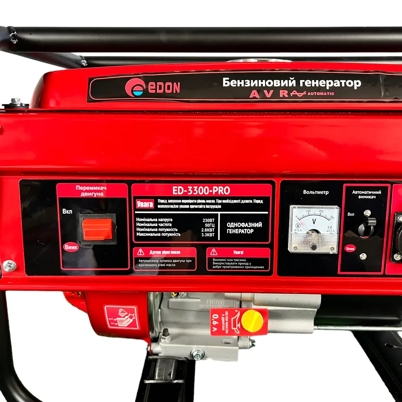Генератор бензиновий EDON ED-3300-PRO (мідь) - Зображення 4