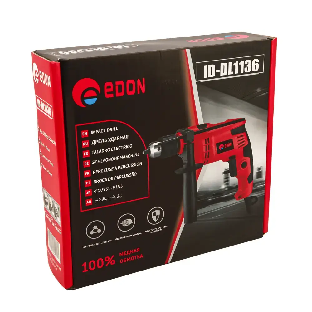 Дриль ударний EDON ID-DL-1136 - Зображення 3