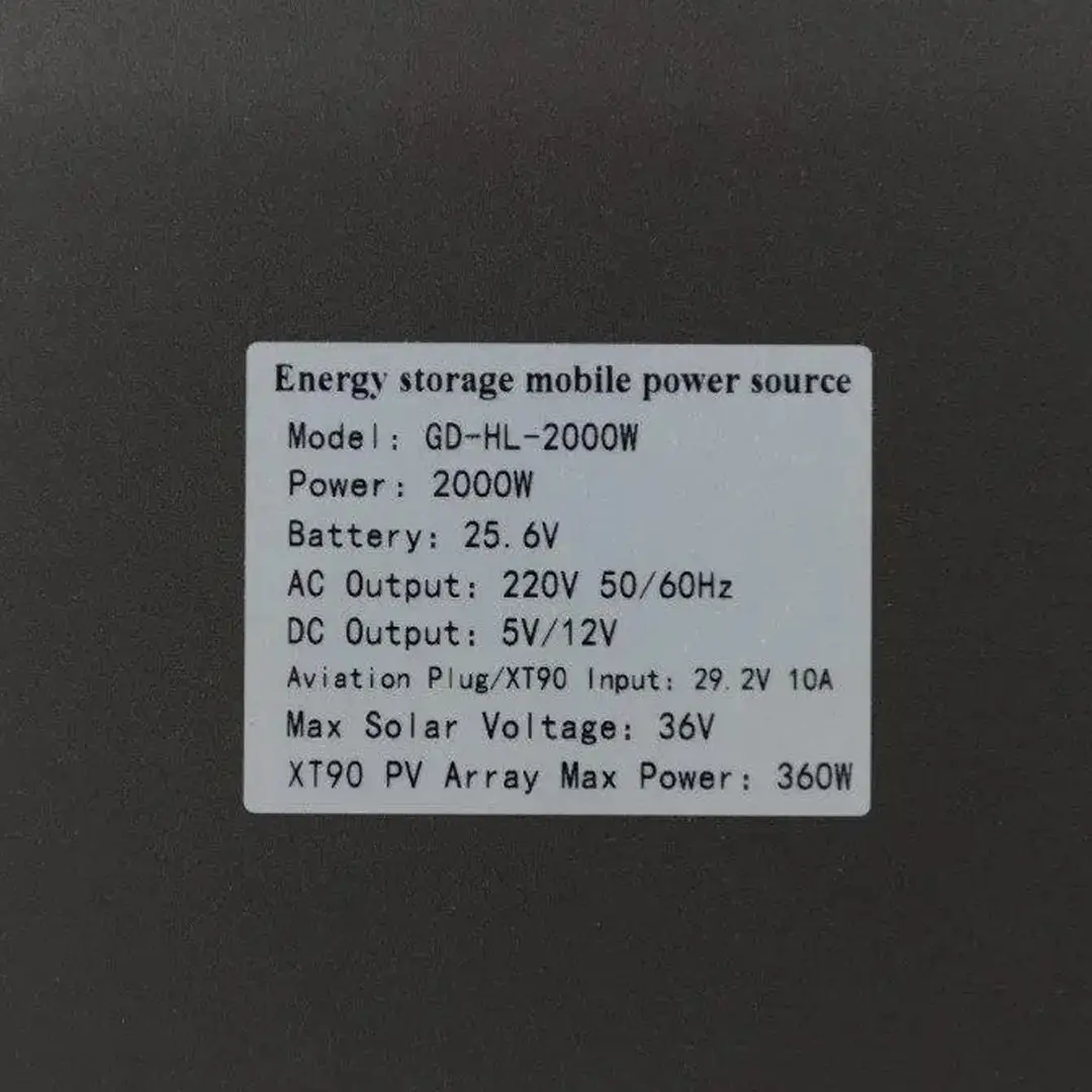 Портативна електростанція GDsuper GD-HL-2000W-24В - Зображення 2