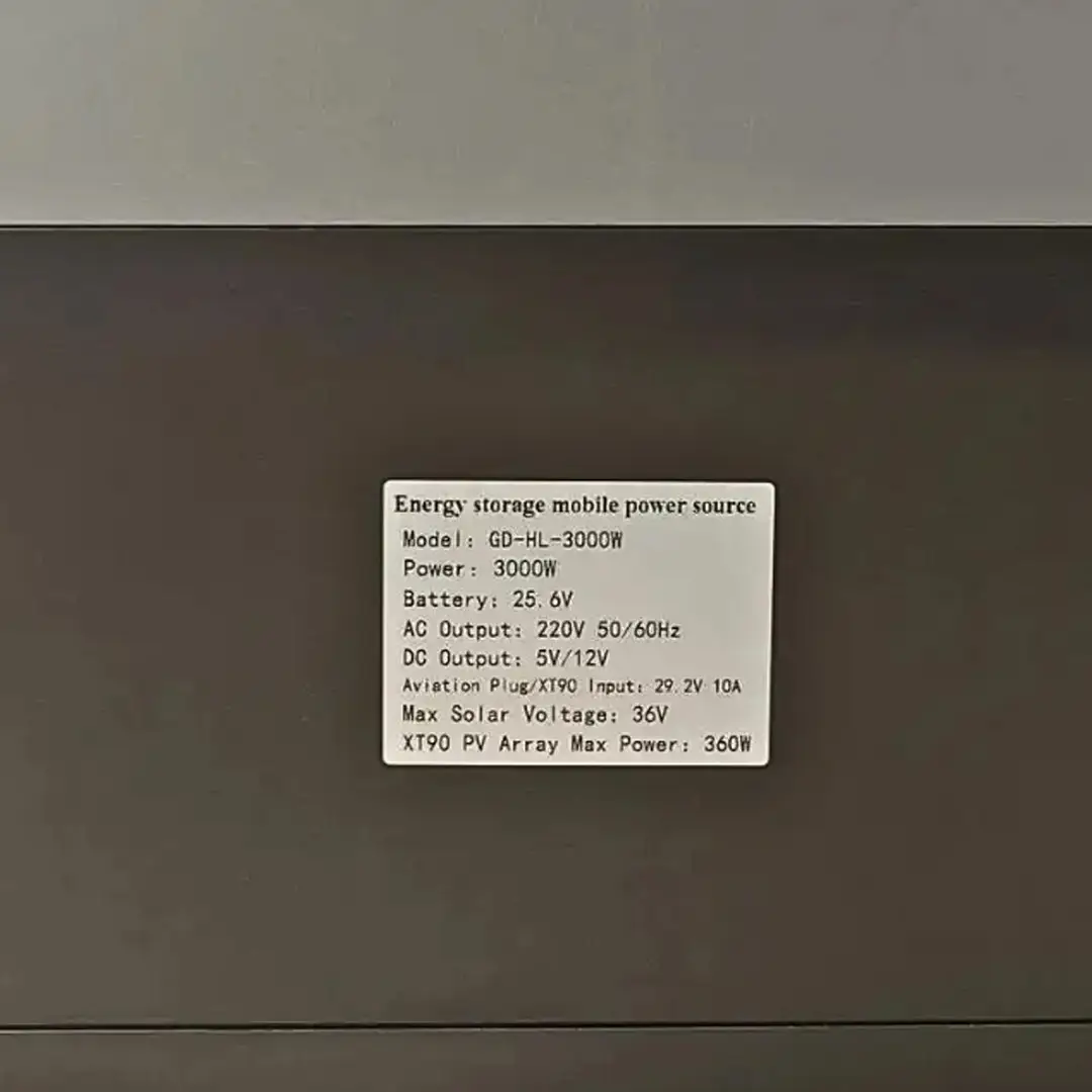 Портативна електростанція GDsuper GD-HL-3000W-24В - Зображення 2