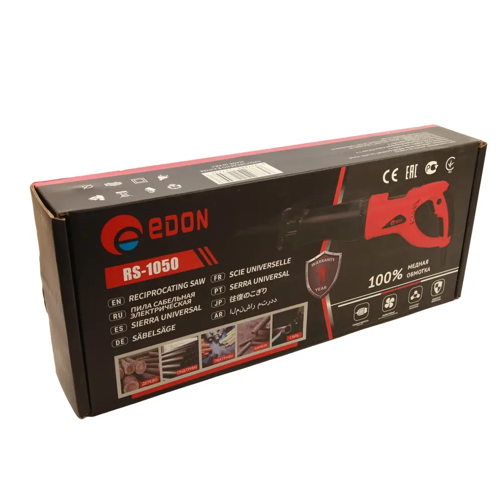 Шабельна пилка електрична EDON RS-1050 - Зображення 4