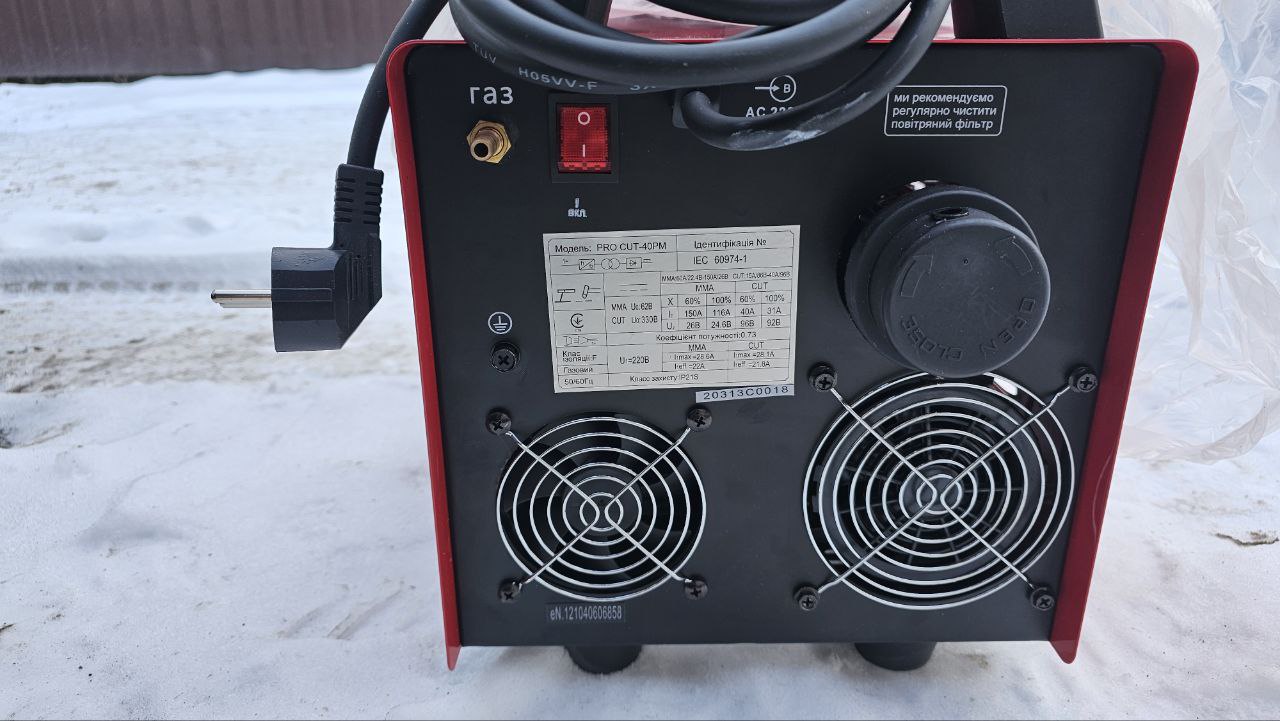 Плазморіз EDON PRO CUT-40PM із вбудованим компресором + MMA - Зображення 2