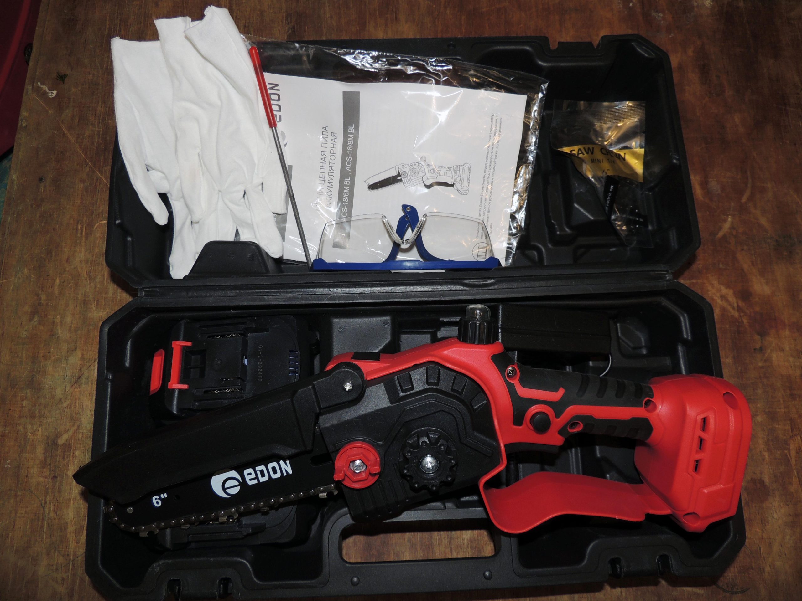 Ланцюгова електропилка з акумулятором EDON ACS -18/6 M BL (Безщітковий двигун) - Зображення 12