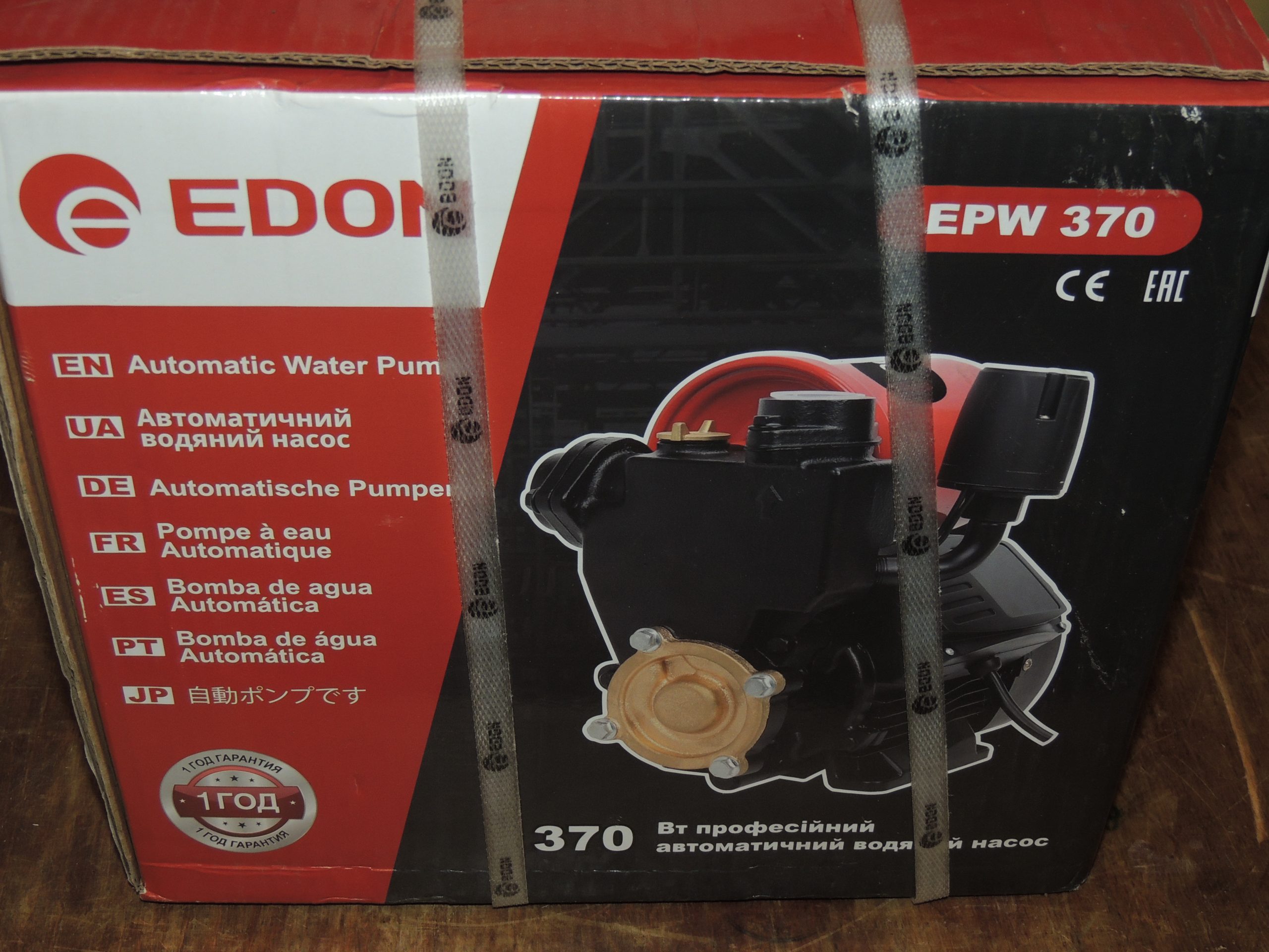 Насосная станция EDON EPW 370 - Зображення 3