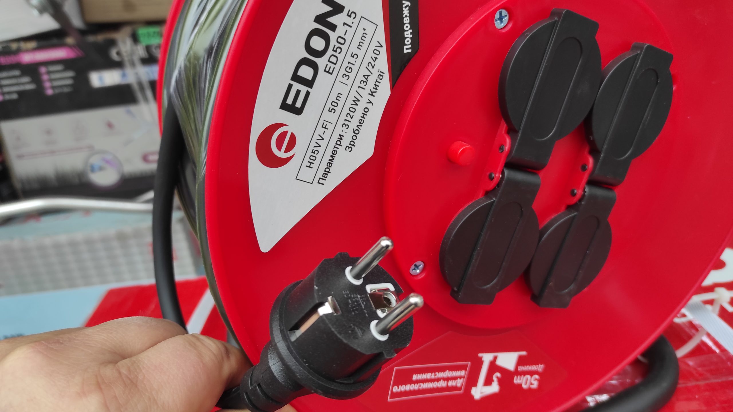 Подовжувач на котушці Edon ED25-1,5 ED50-1,5 (Переноска) 25м, 50м - Зображення 4