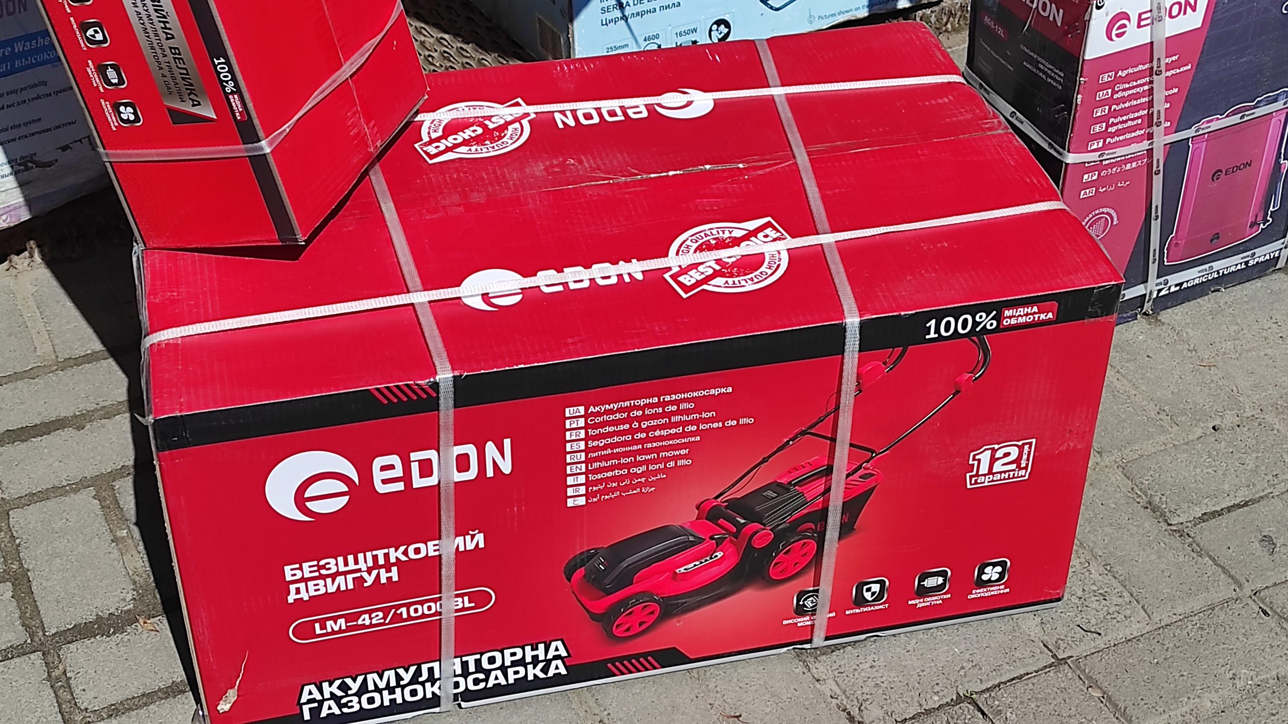 Акумуляторна газонокосарка EDON LM-42/1000 BL - Зображення 15