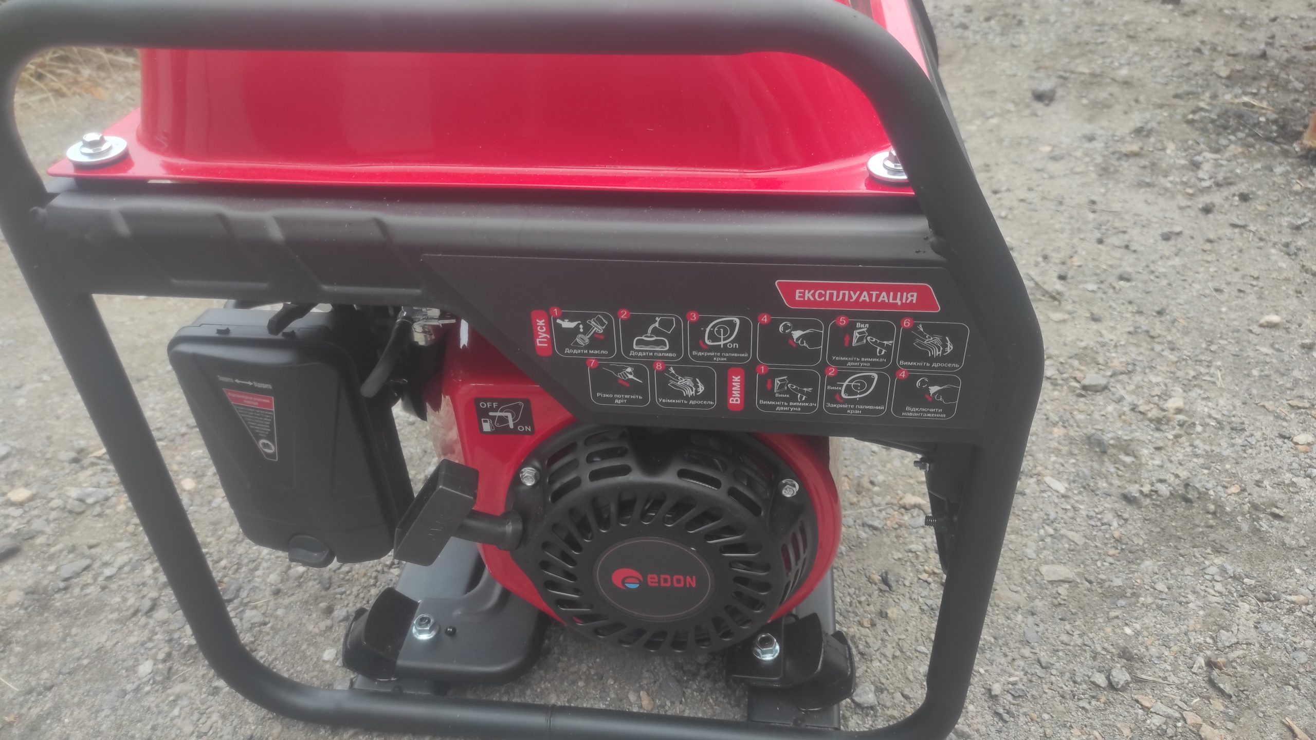 Інверторний генератор Edon PT 5000С - Зображення 6