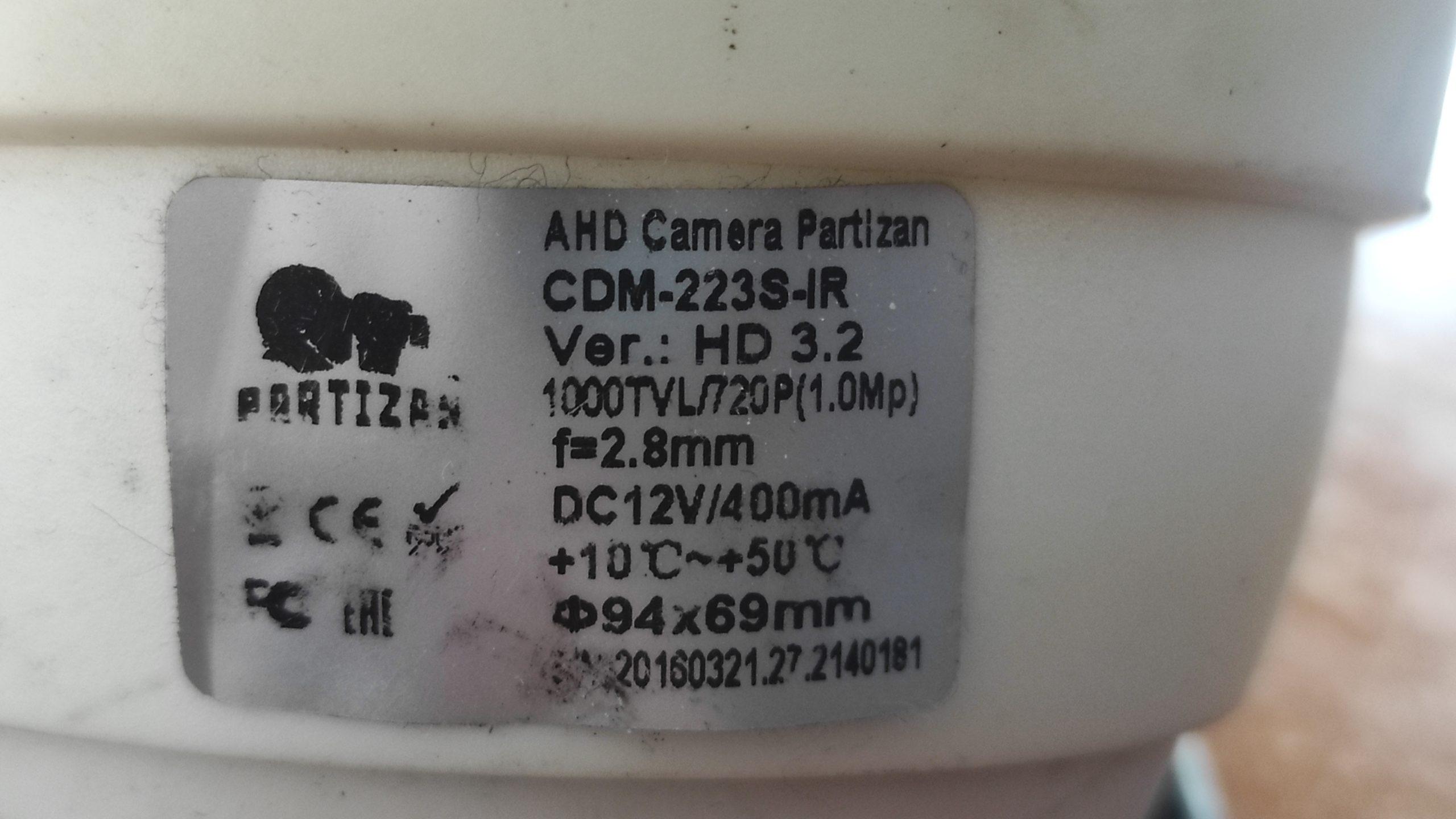 Б/у AHD видеокамера для помещений CDM-223S-IR 1.0MP - Зображення 7