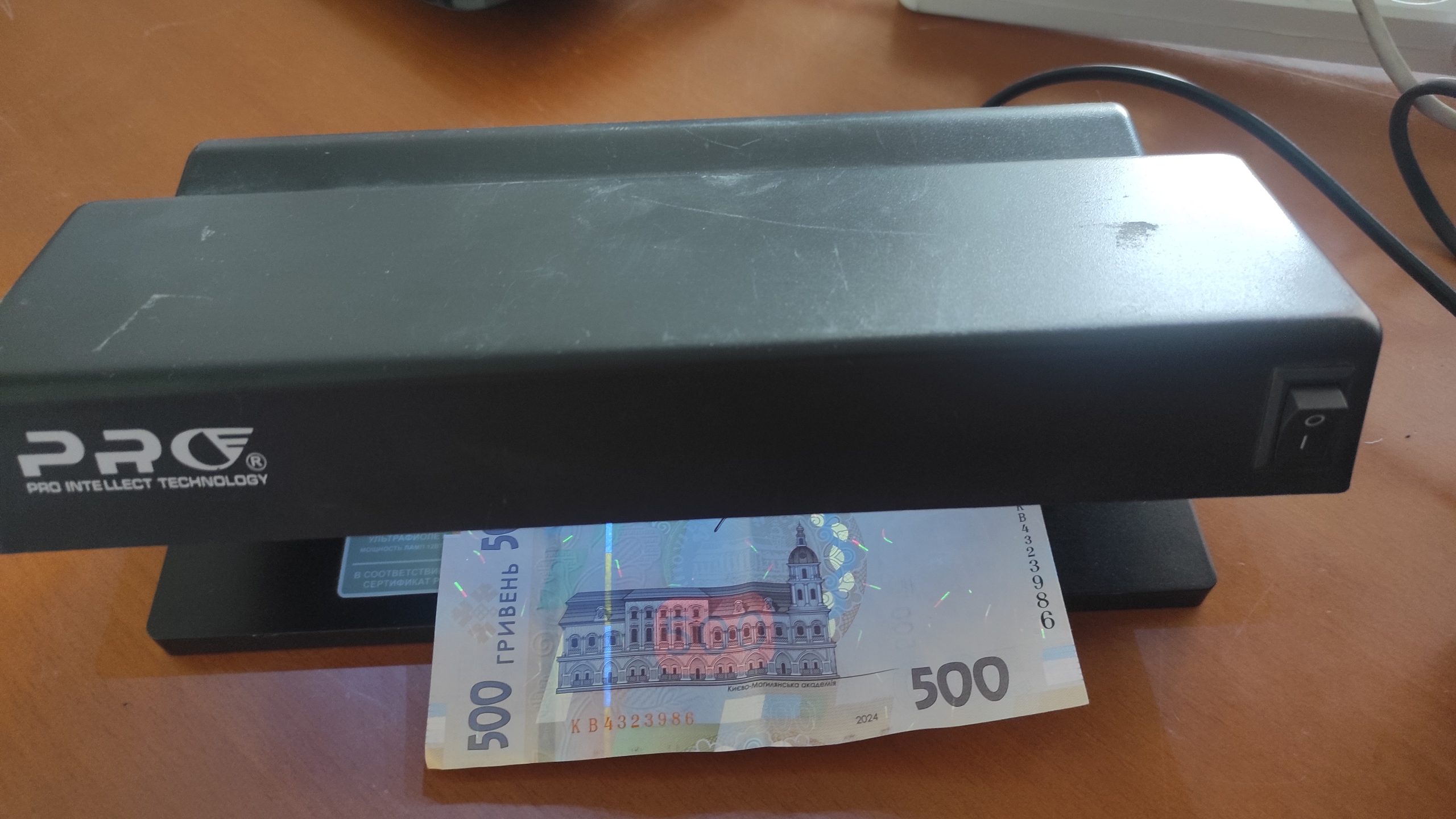 Б/у детекторы валют — от 200 грн - Зображення 2