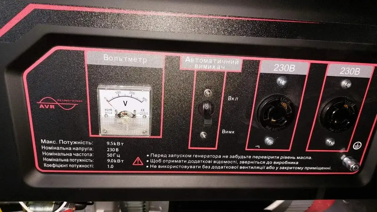 Бензиновий генератор EDON PT-13000D - Зображення 4