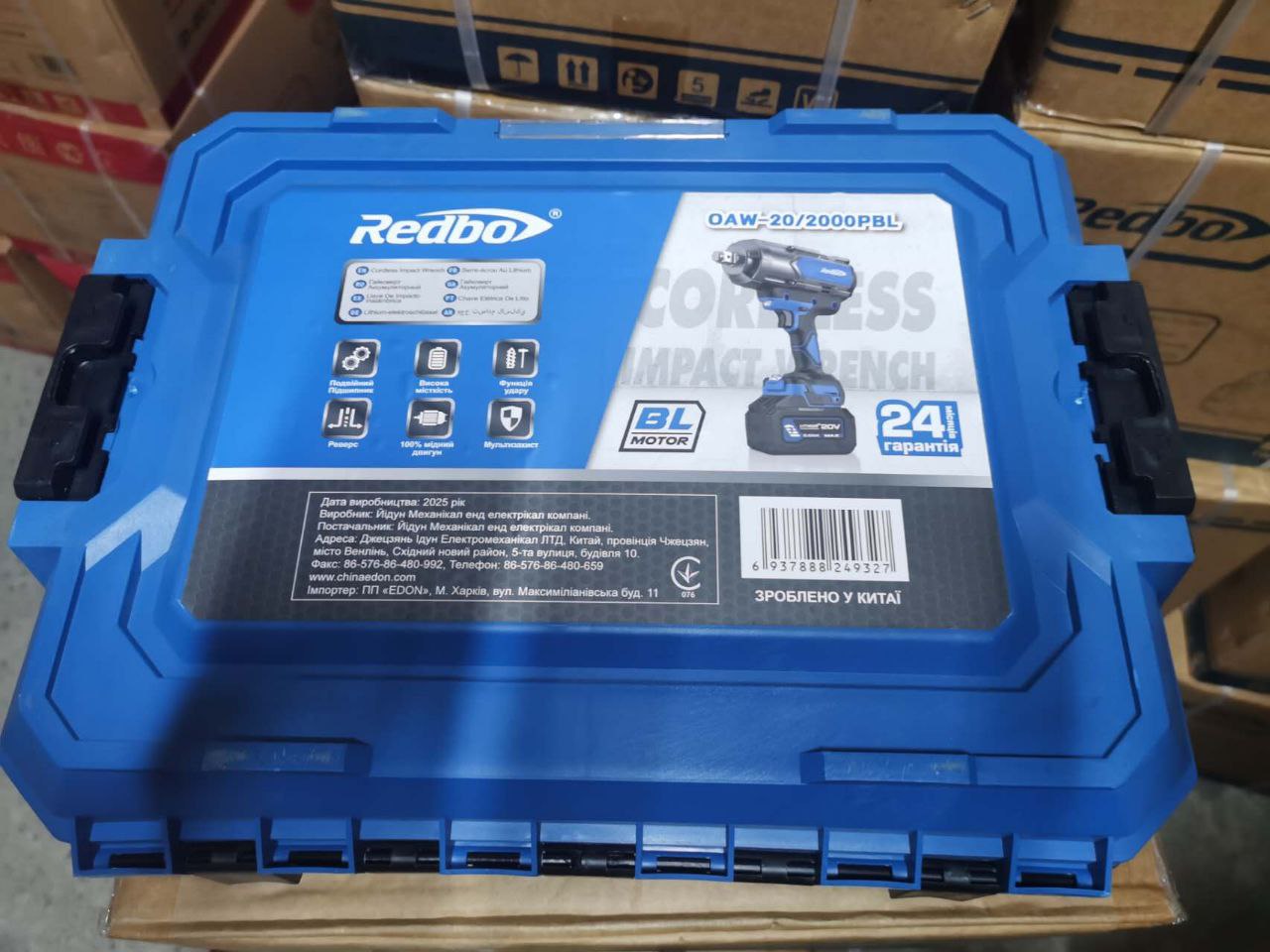 Акумуляторний гайковерт REDBO OAW-20/2000PBL - Зображення 2