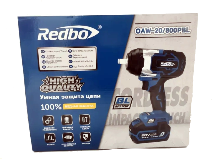Акумуляторний гайковерт REDBO OAW-20/800PBL - Зображення 2