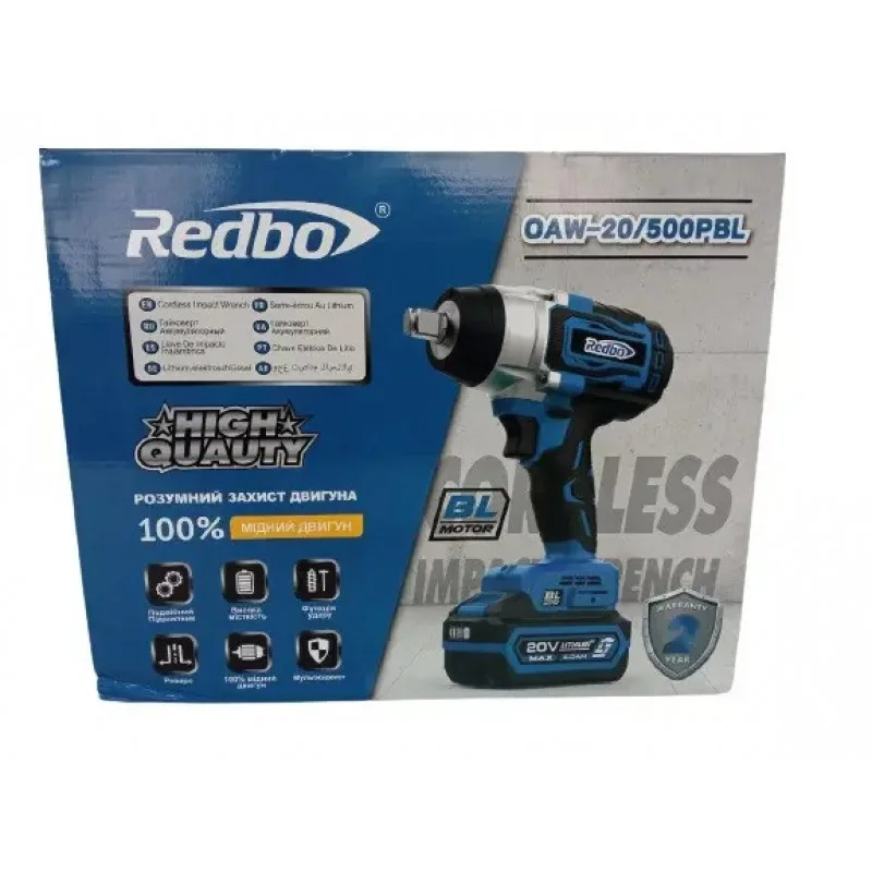 Акумуляторний гайковерт REDBO OAW-20/1000PBL - Зображення 9