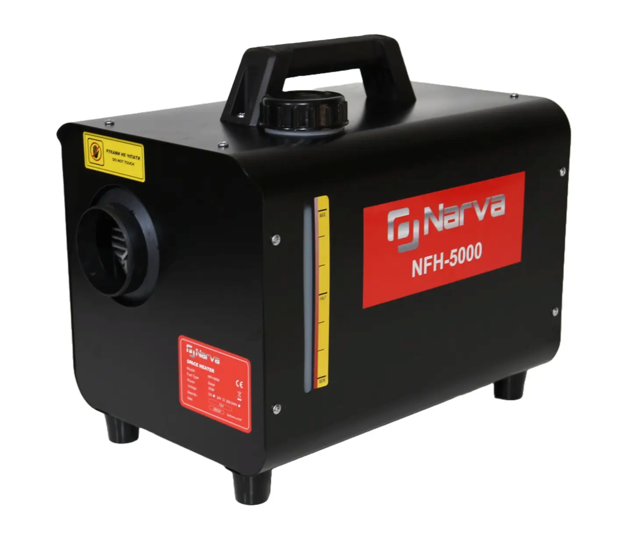 Теплова портативна дизельна пушка NARVA NFH-5000