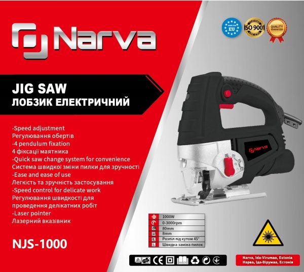Лобзик електричний NARVA NJS-1000 - Зображення 3