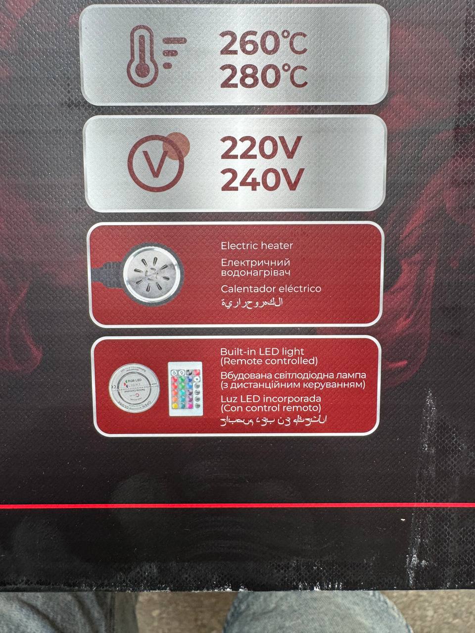 Электронный кальян EDON ED-SY220K (Smart) - Зображення 5