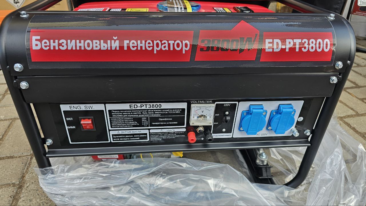 Генератор бензиновий JAC ED-PT-3800 - Зображення 6