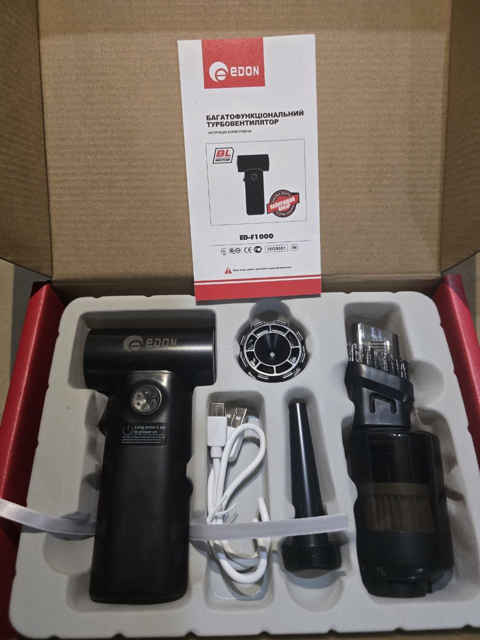 Багатофункціональний турбовентилятор EDON ED-F1000 - Зображення 5