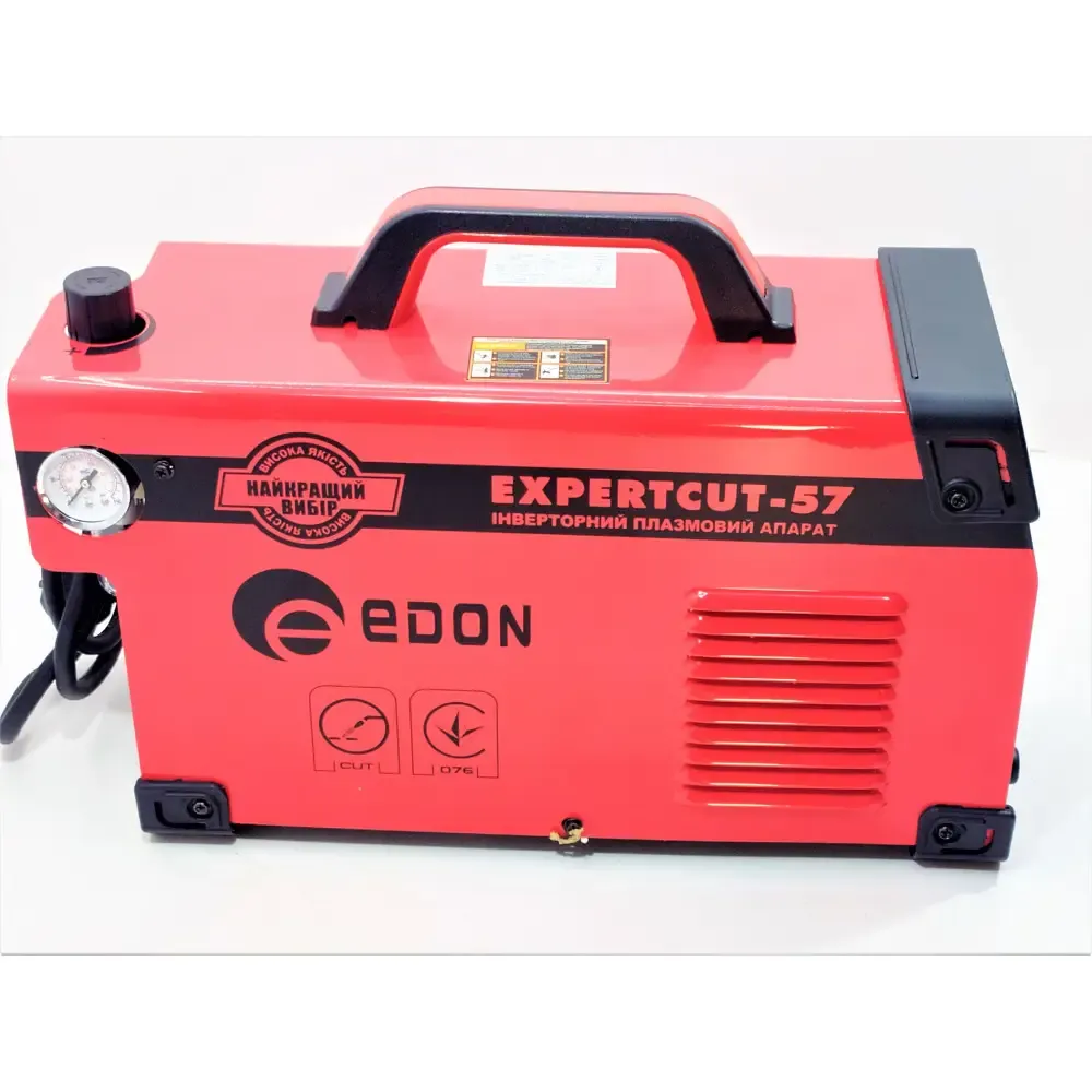 Плазморіз EDON EXPERTCUT-57 - Зображення 5