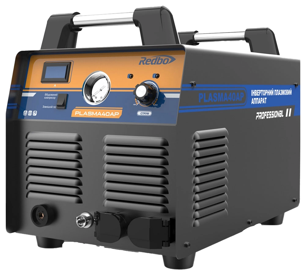 Плазморіз REDBO PLASMA 40 AP із вбудованим компресором