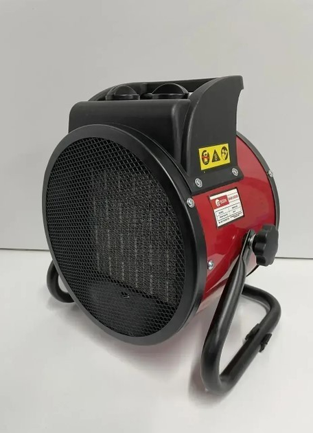 Тепловентилятор із керамічним ТЕНом EDON WAB-2000R - Зображення 3