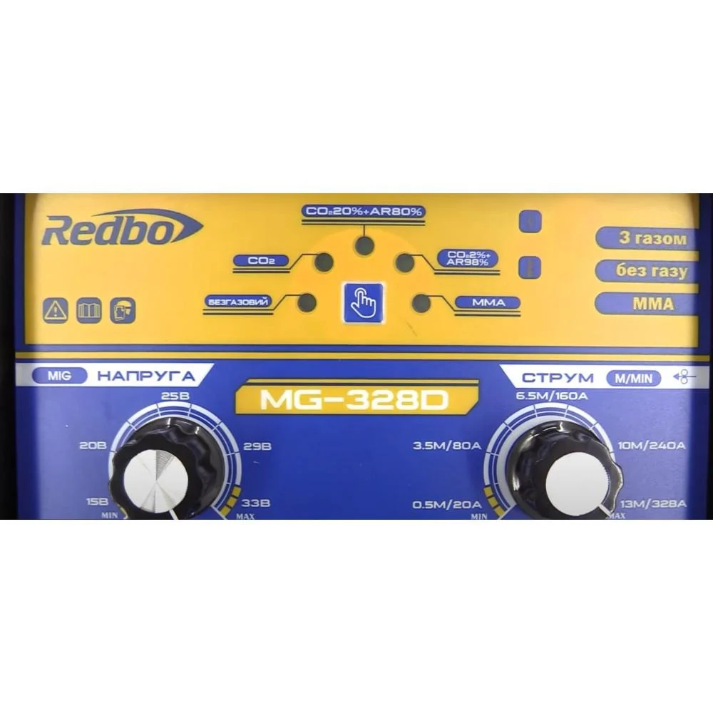 Напівавтомат зварювальний REDBO MG-328D - Зображення 6
