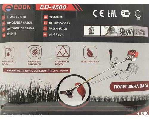 Тример бензиновий EDON ED-4500 - Зображення 4