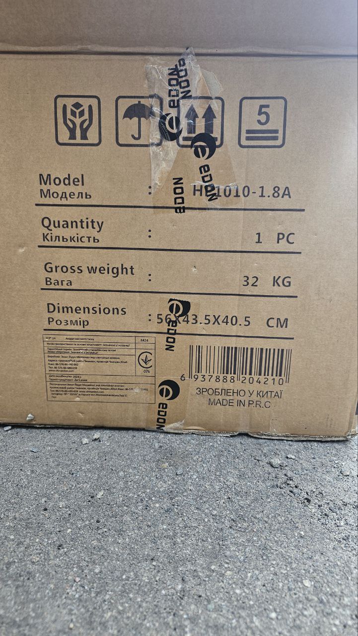 Апарат високого тиску (мийка) EDON HP1010-1.8A - Зображення 12