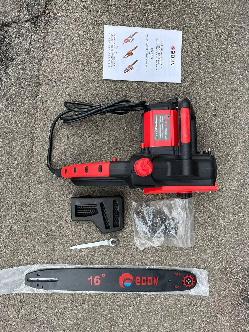 Ланцюгова електропила EDON ECS-405-КA40 - Зображення 6