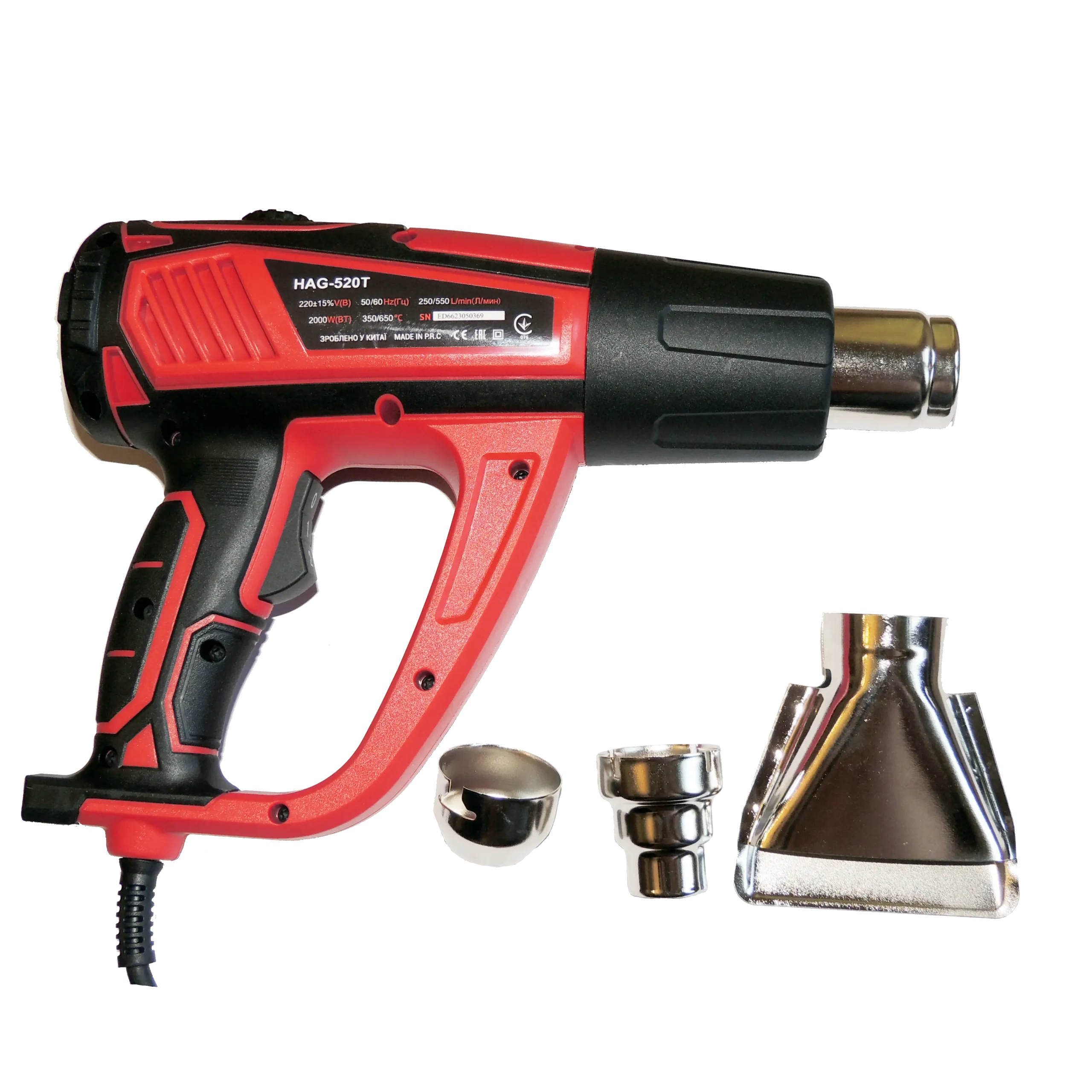 Фен промисловий EDON HAG-520T