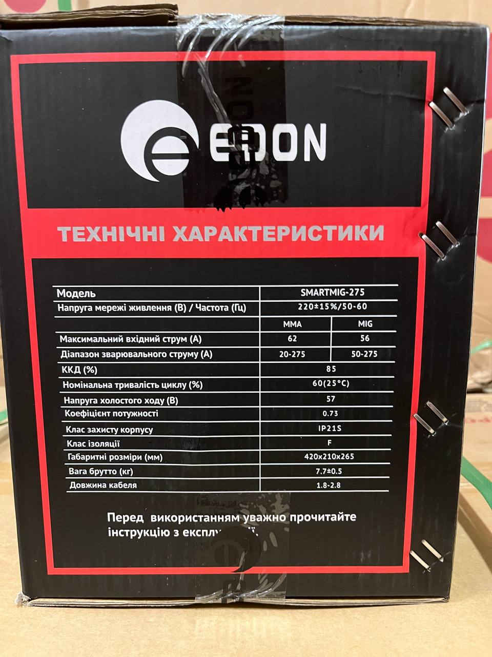 Інверторний зварювальний напівавтомат EDON SmartMIG-275 - Зображення 10