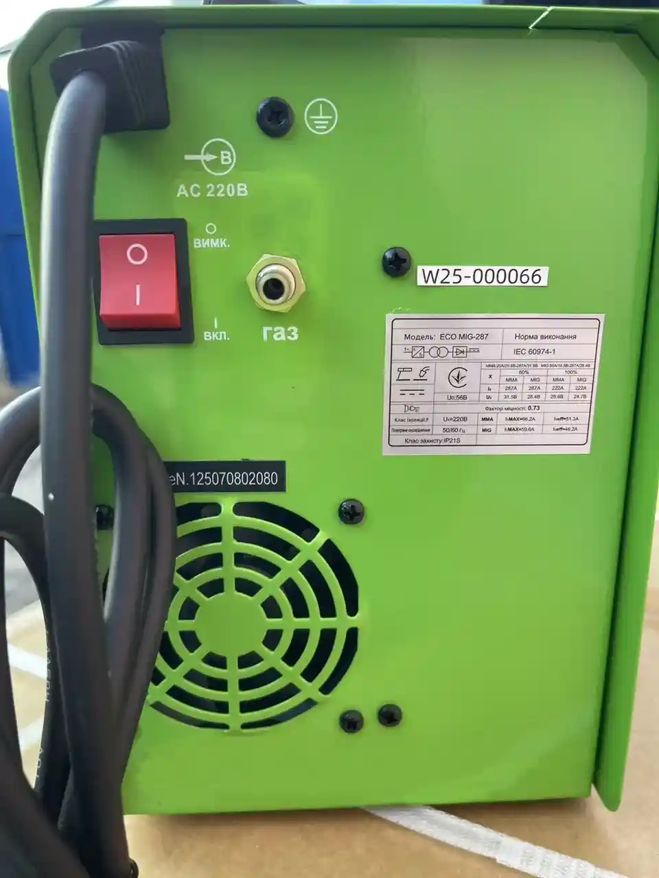 Напівавтомат зварювальний EDON ECO MIG 287 - Зображення 2