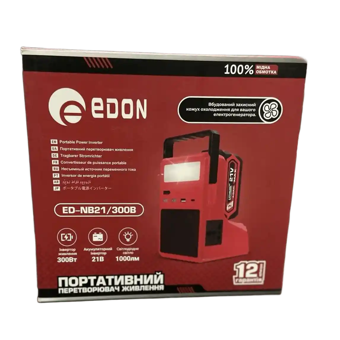 Инвертор аккумуляторный Edon ED-NB21/300B, 300 Вт, для батарей Makita 18В, с Bluetooth и динамиком - Зображення 3